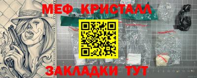 Альфа ПВП Малгобек