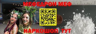 Альфа ПВП Малгобек