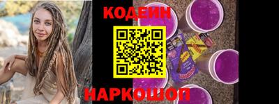 Альфа ПВП Малгобек