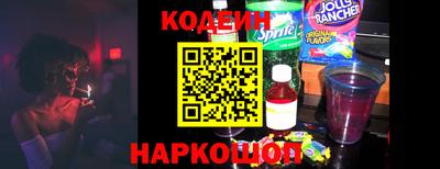 Альфа ПВП Малгобек