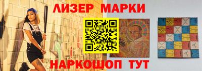 Альфа ПВП Малгобек