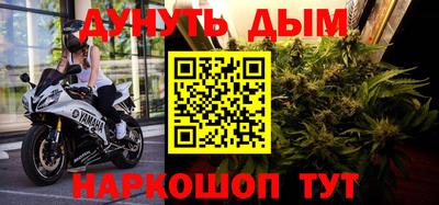 spice Малоярославец