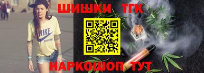 spice Малоярославец