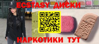 Альфа ПВП Малгобек
