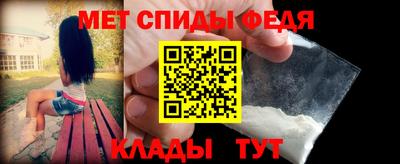 spice Малоярославец
