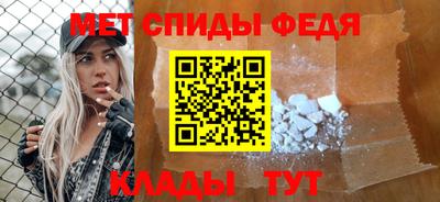 Альфа ПВП Малгобек
