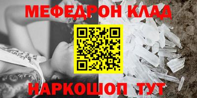 Альфа ПВП Малгобек